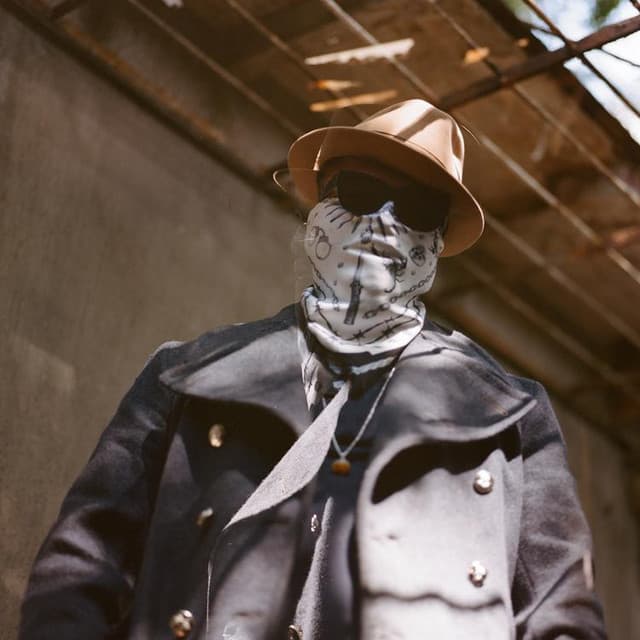 Ignorancia Sofisticada