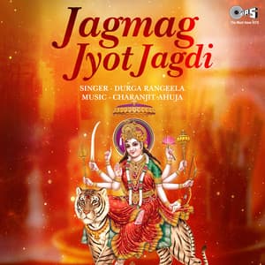 Jagmag Jyot Jagdi - Charanjit Ahuja