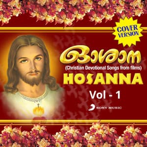 Hosanna, Vol. 1 - K.G. Markose