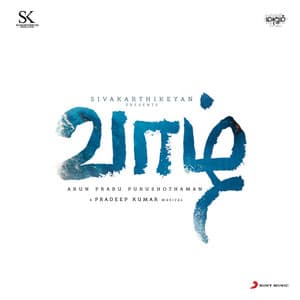Vaazhl - Pradeep Kumar