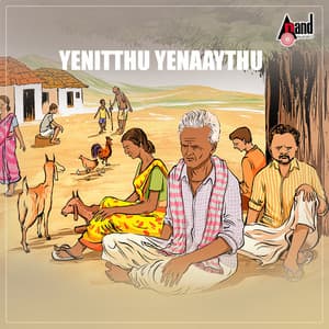 Yenitthu Yenaaythu - H Chandrashekhar Lingadalli
