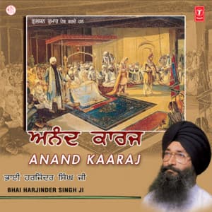Anand Kaaraj Vol-66 - Bhai Harjinder Singh Ji Srinagarwale
