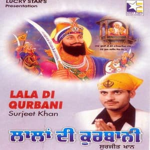 Lalan Di Qurbani - Surinder Bachan