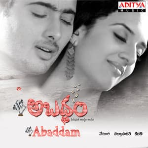 Abaddam - Vidyasagar