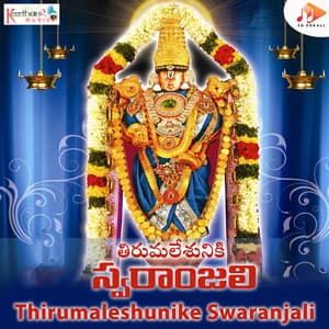 Thirumaleshunike Swaranjali - Parupalli Ranganath