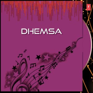 Dhemsa - Ismail