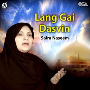 Lang Gai Dasvin - Saira Naseem