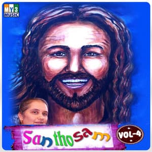 Santhosam, Vol. 4 - Peter Muthu