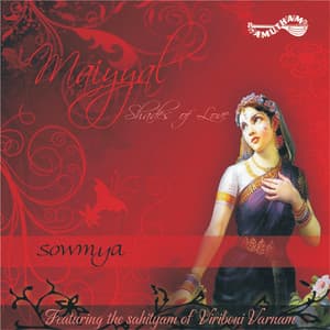 Maiyyal - Sowmya