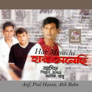 Har Menechi - Asif