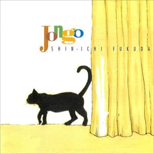 Jongo - Shin-ichi Fukuda