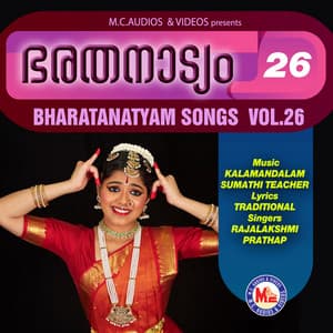 Bharatanatyam, Vol. 26 - Rajalakshmi