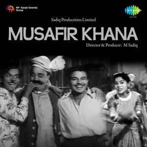Musafir Khana - O. P. Nayyar