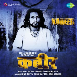 Kabeer - Sharang Dev
