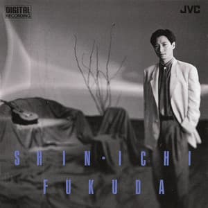 INVOCATION ET DANSE - SHIN-ICHI FUKUDA GUITAR RECITAL - Shin-ichi Fukuda