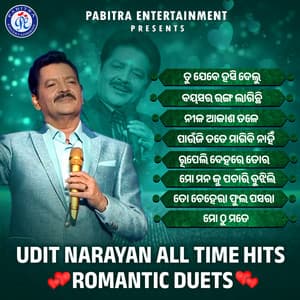 Udit Narayan All Time Hits Romantic Duets - Udit Narayan