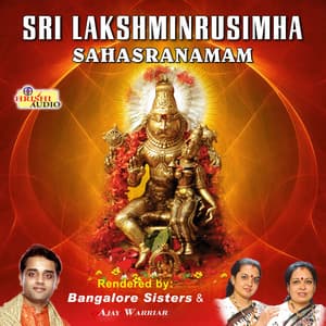 Sri Lakshminrusimha Sahasranamam - Bangalore Sisters