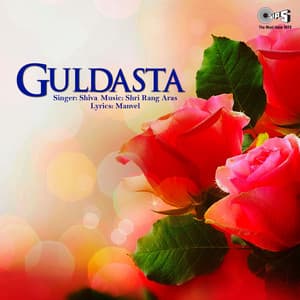 Guldasta - Shiva