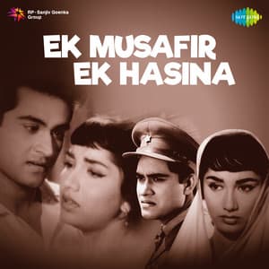 Ek Musafir Ek Hasina - O. P. Nayyar