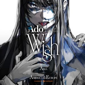 Ado "Ready For My Show Playlist" - Ado