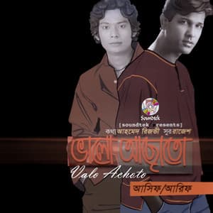 Valo Achoto - Asif