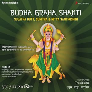 Budha Graha Shanti - Sujatha Dutt