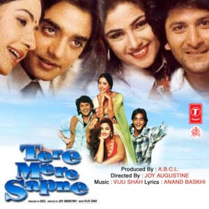 Tere Mere Sapne - Viju Shah