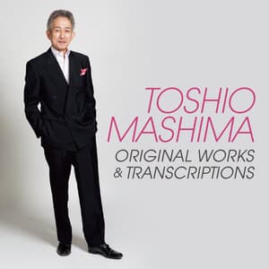 真島俊夫Original Works & Transcriptions～三つのジャポニスム、宝島～ - Japan Ground Self Defense Force Central Band