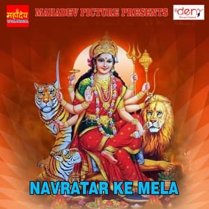 Navratar Ke Mela - Nitesh Singh Nirmal