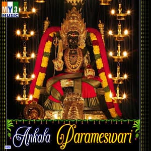 Ankala Parameswari - Sujatha Dutt