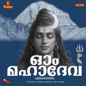 Chandrakaladharam Om Mahadev - Ravi Sankar