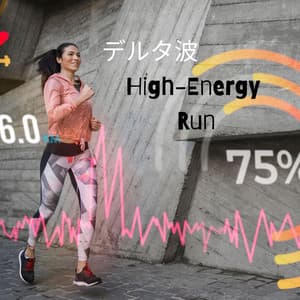 High-Energy Run: Top Tracks for Your Workout Playlist, Fitness Motivation 150 BPM - Running 150 BPM