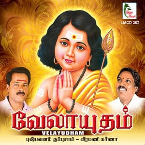Velayudham - Pushpavanam Kuppusamy