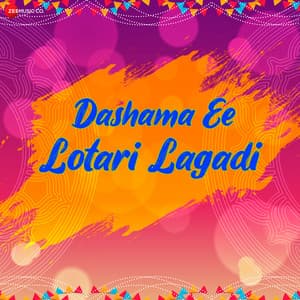 Dashama Ee Lotari Lagadi - Jayesh Barot