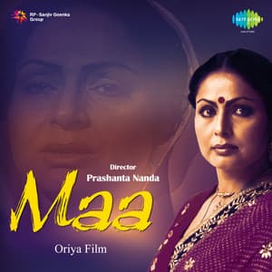 Maa - R. D. Burman