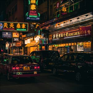 Sakura Sunset Reverie - Lofi Jazz