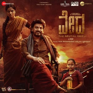 Vedha - Arjun Janya
