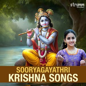 Soorygayathri Krishna Songs - Sooryagayathri
