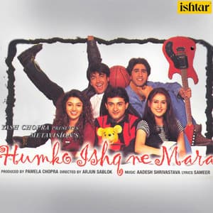 Humko Ishq Ne Mara - Aadesh Shrivastava