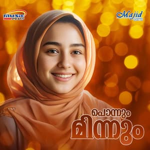 Ponnum Minnum - Gafoor