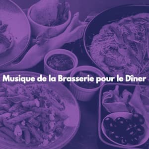 Musique de la Brasserie pour le Dîner - Night Club Jazz Deluxe