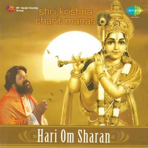 Shri Krishna Charit Manas - Hari Om Sharan