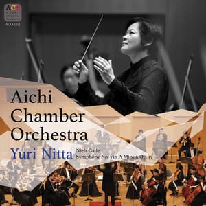 Gade: Symphony No. 3 - Niels Wilhelm Gade