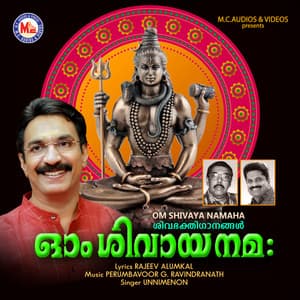 Om Shivaya Namaha - Unni Menon