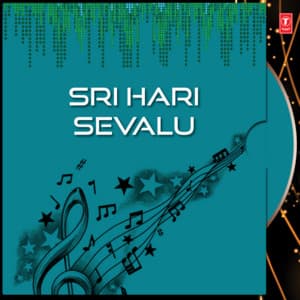 Sri Hari Sevalu - G Balakrishna Prasad