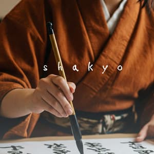 Shakyo: Japanese Mindfulness Exercise - Relaxing Zen Music Therapy