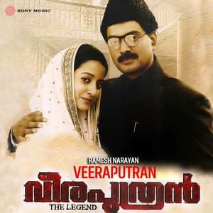 Veeraputran - Ramesh Narayan