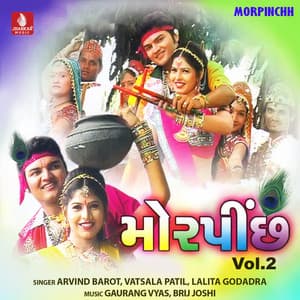 Morpinchh, Vol. 2 - Arvind Barot