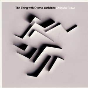 Shinjuku Crawl - The Thing