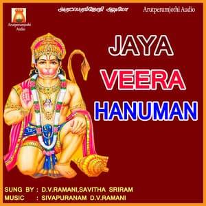 Jaya Veera Hanuman - Savitha Sriram